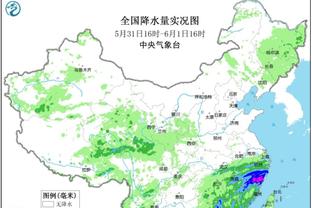 网传青岛海牛处罚安保公司：给主队球迷造成情感伤害，将扣除费用